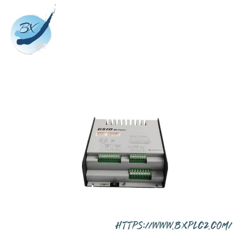 woodhead GS3 9907-186 load sharing module