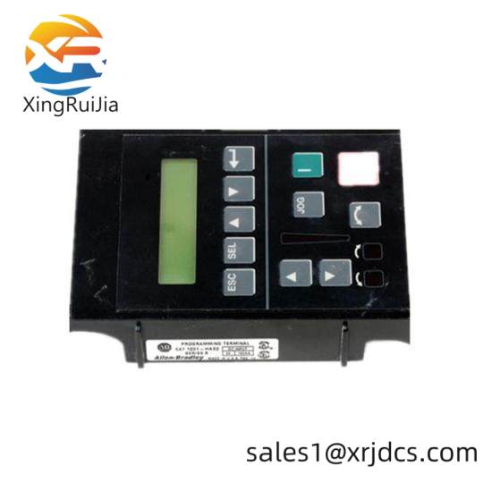 1201-HAS2 interface module