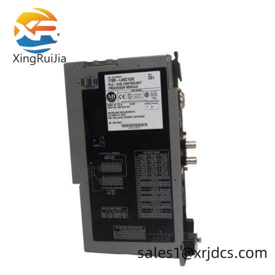 1785-L40C15 PLC-5/40C Processor