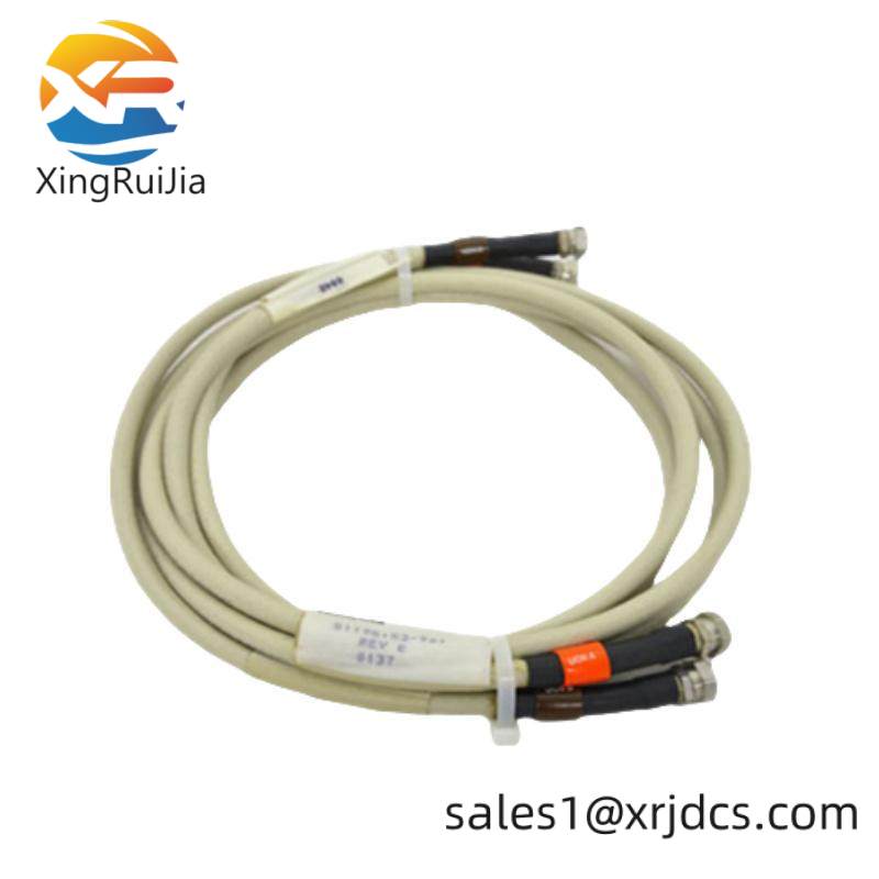 HONEYWELL 51195153-902 UCN DROP CABLE