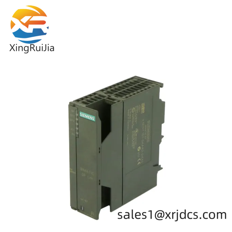 SIEMENS 6ES7157-0AA82-0XA0 DP/PA LINK IM157, EXP.TEMP