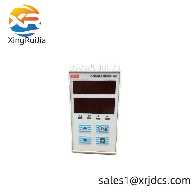 ABB C100/0200/STD Process Controller