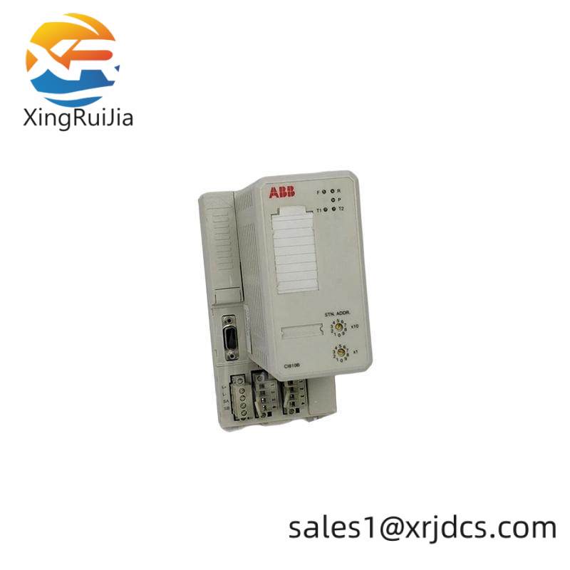 ABB CI810B 3BSE020520R1 COMMUNICATION INTERFACE