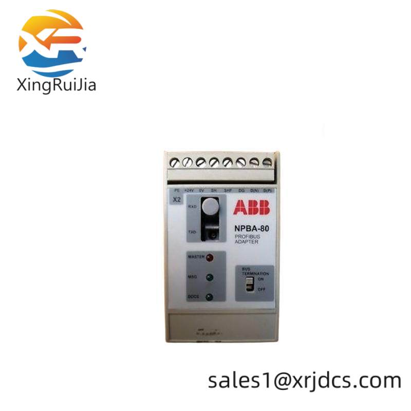 ABB NPBA-80 PROFIBUS ADAPTER