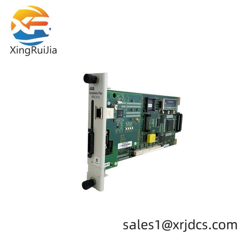  1756-CNBR Redundant Bridge Module 