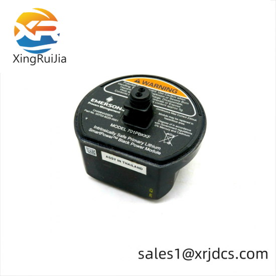 EMERSON 701PBKKF Black Power Module