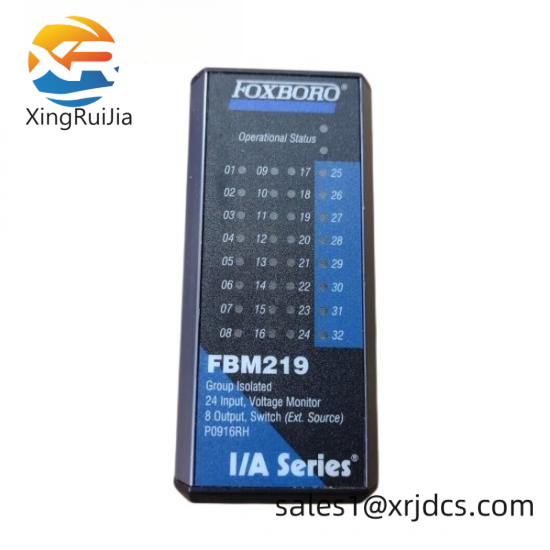 FOXBORO FBM219 RH916RH