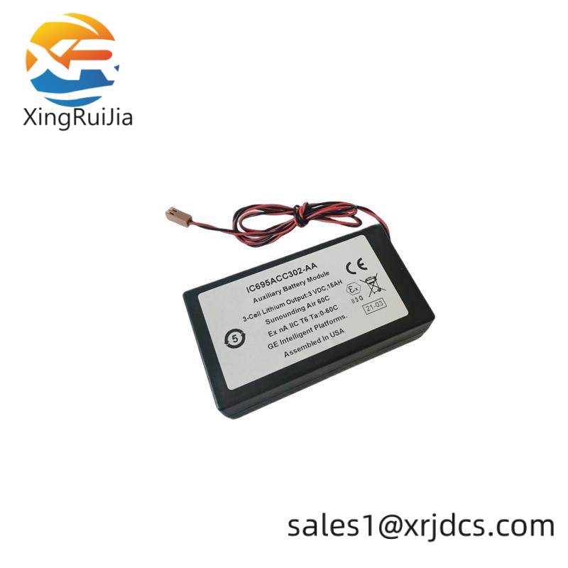 GE IC695ACC302 BATTERY MODULE