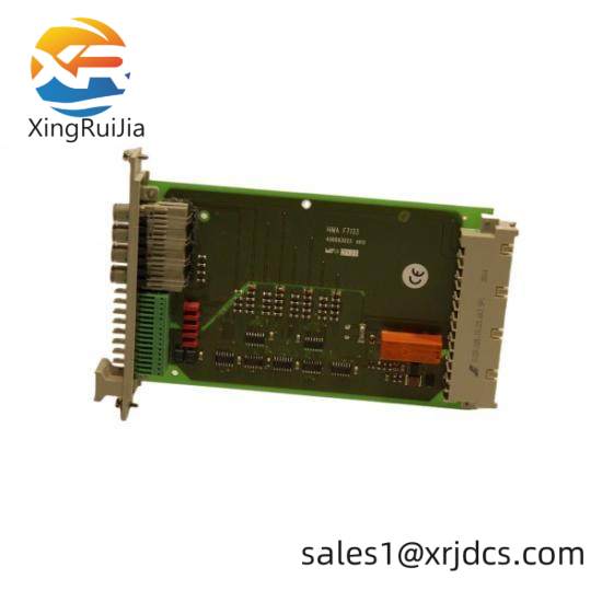 HIMA F7541 Module