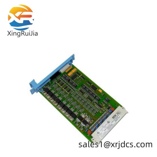 Honeywell FC-SDO-0824 DCS Module