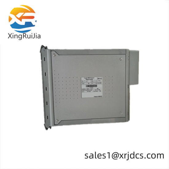 ICS TRIPLEX T8100