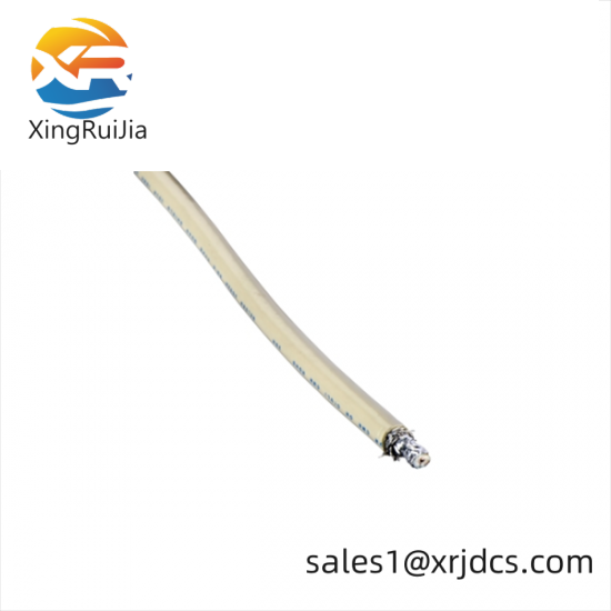 SCHNEIDER 97575000 RG-6 coaxial quad shield cable