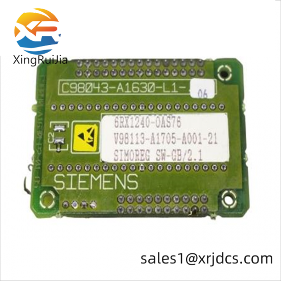 Siemens 6RX1240-0AS76 SOFTWARE MODULE