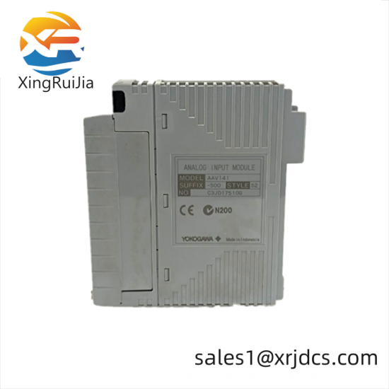 Yokogawa 713-957-8586  FCS System