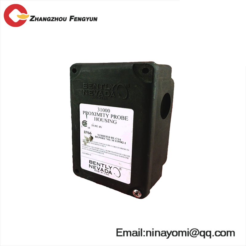 EMERSON KJ4006X1-BD1 S-Series Interface Terminal Block