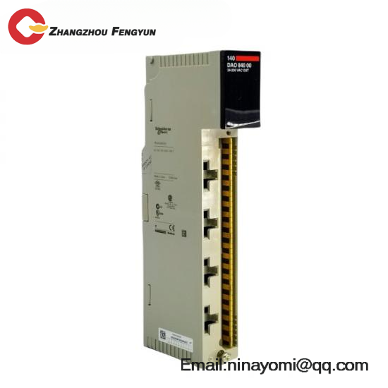 Modicon 140DA084000  Schneider Electric Output Module