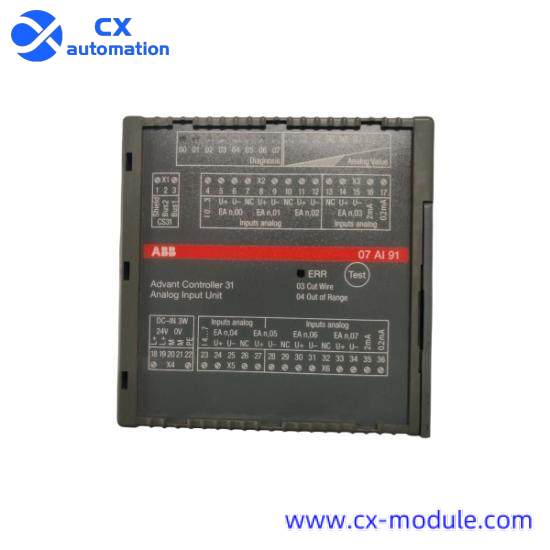 07AI91 WT91 GJR5251600R0202  Analog Input Module  ABB