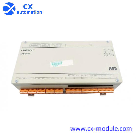 ABB HIEE205011R0001  DCS Module