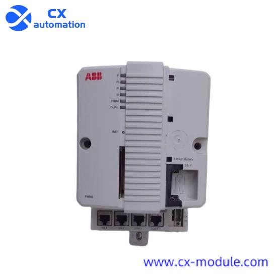 ABB PM866K01 3BSE050198R1