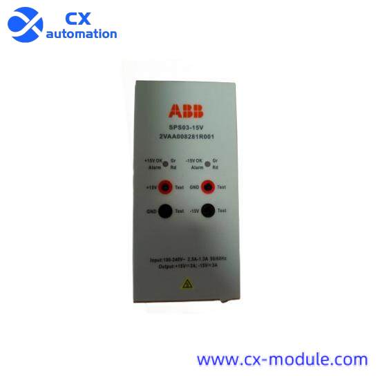 ABB SAFT183VMC