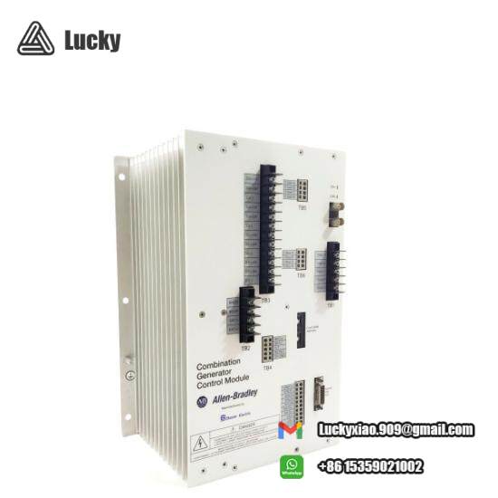 1407-CGCM  Combination generator control module