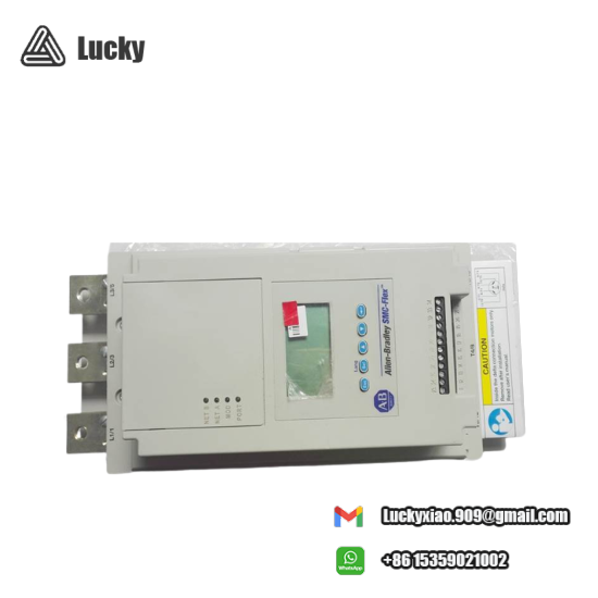 150-F135NBD  Motor Controller