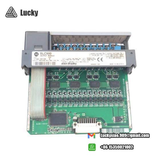 1746-OB16E  Protected Output Module