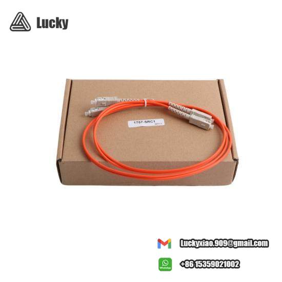 1757-SRC1 Redundancy Module Cable