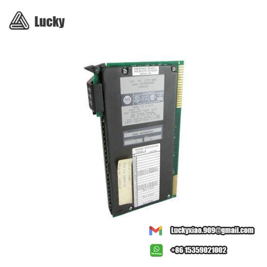 1771-QRC  Pulse FlowMeter Module