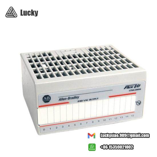 1794-OM16 Flex XT I/O Output Module 16-Input