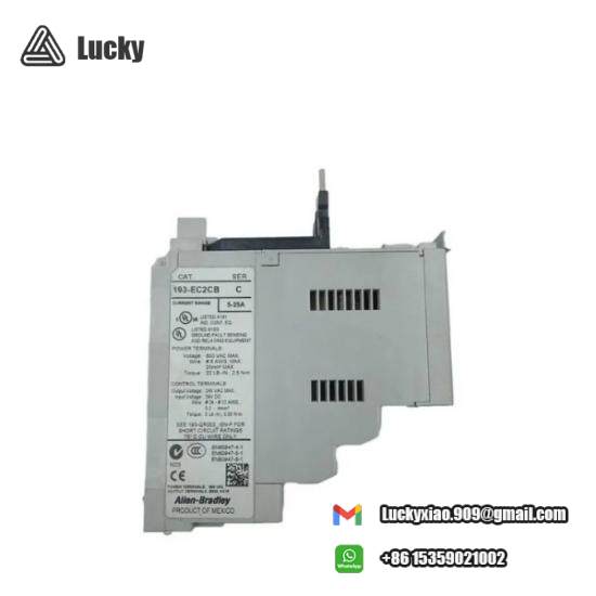 193-EC2CB Electronic Motor Protection Relay