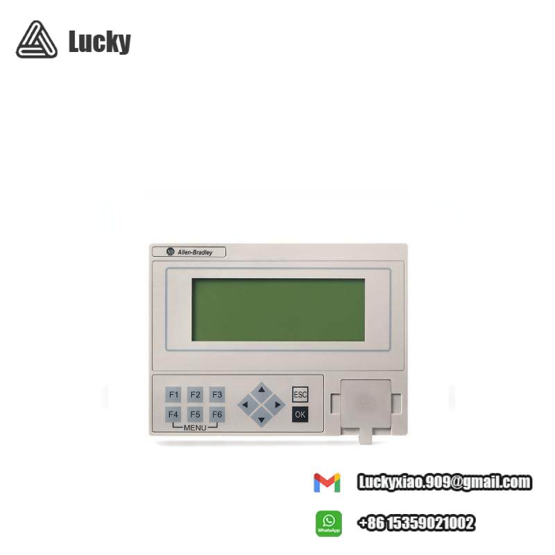 AB 2080-LCD Micro810 LCD Display With Keypad