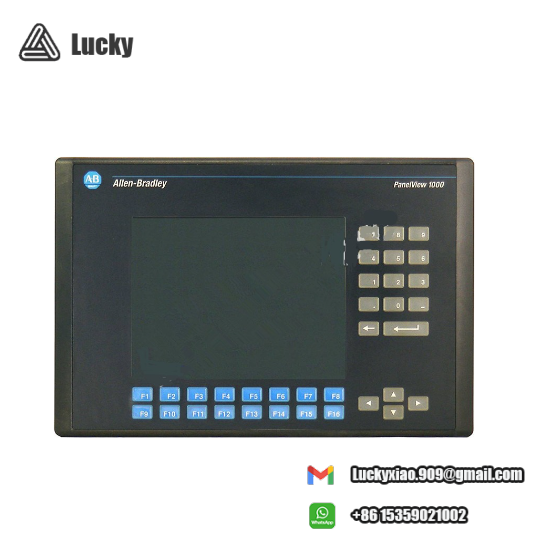 2711-K10G1 PanelView 1000 Grayscale, Keypad