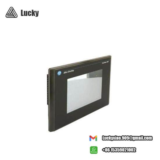 2711-T10C15 PanelView 1000 Color Touch