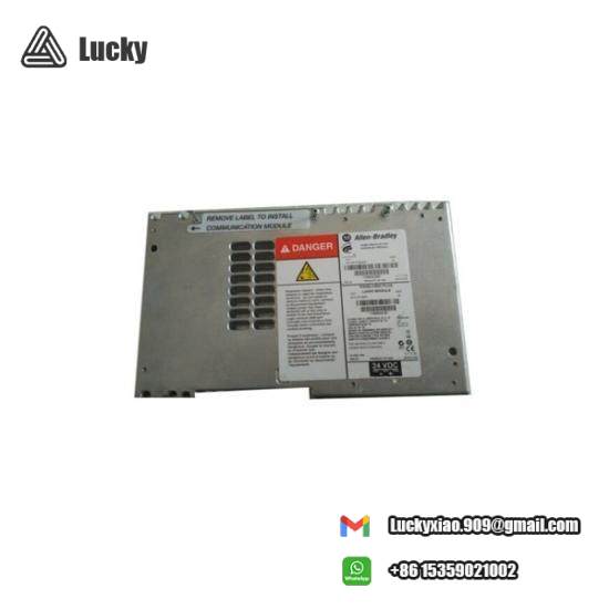 2711P-RP2A PanelView Plus Logic Module