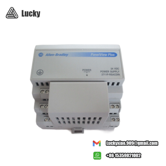 2711P-RSACDIN PanelView Plus AC Power Supply