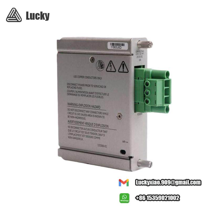 BENTLY NEVADA 3500/01-01 Rack Configuration Software