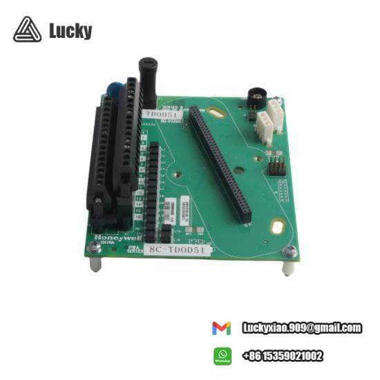 8C-TDOD51 (51306975-175)  Honeywell Module Backplane