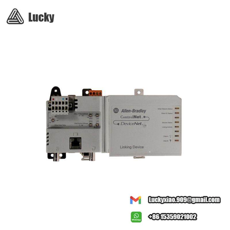 AB 1788-CN2DN COMMUNICATIONS ADAPTER