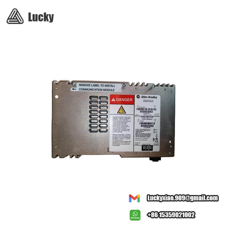 AB 2711P-RP2 LOGIC MODULE