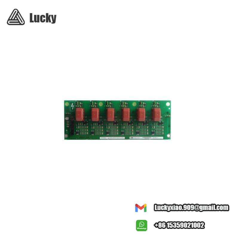 ABB 3BHB006338R0001 UNS0881 Drive interface