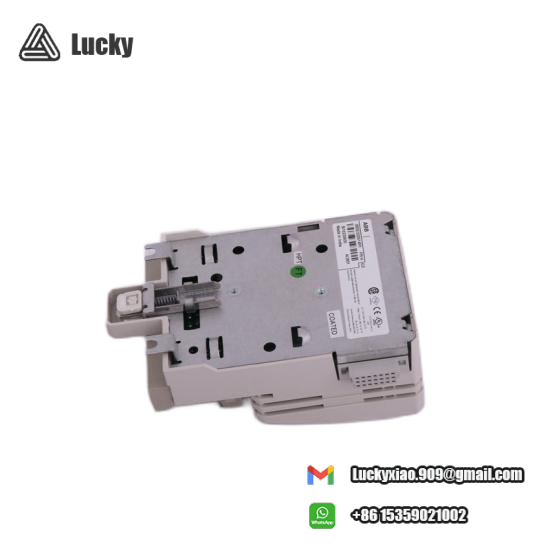 STBCPS2111K  Schneider Power Module