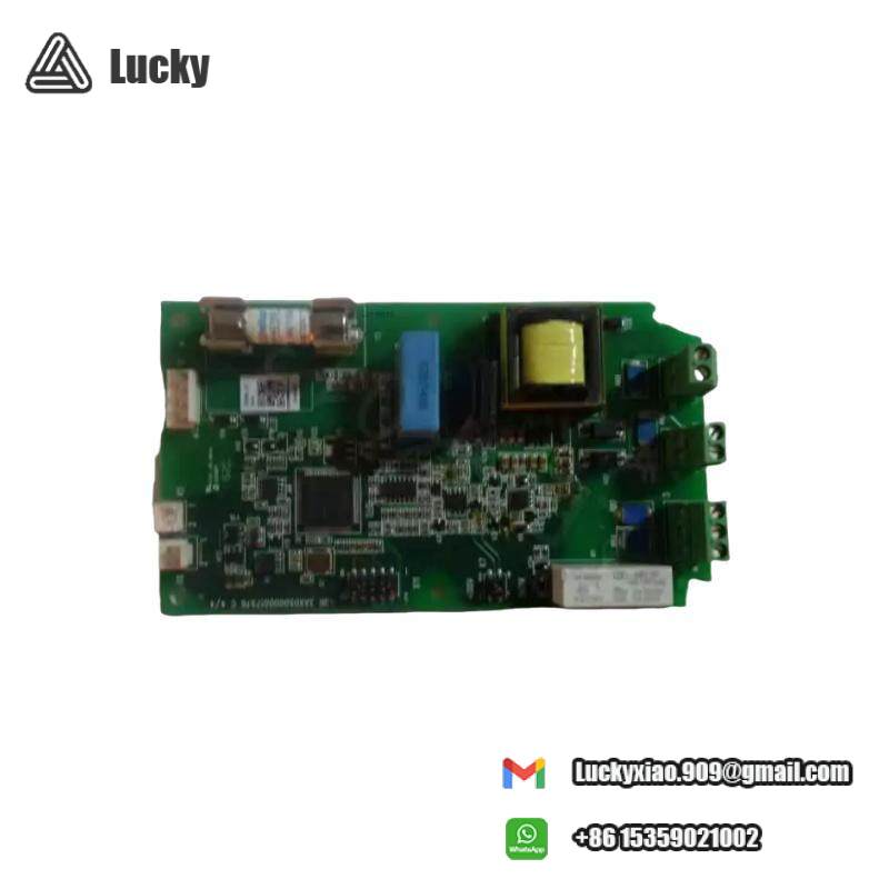 ABB CBRC-51 Frequency converter accessories