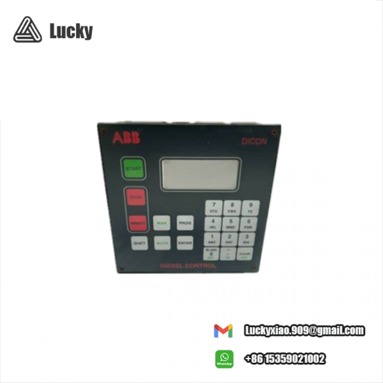 ABB CMA112 Diesel Control Display Panel