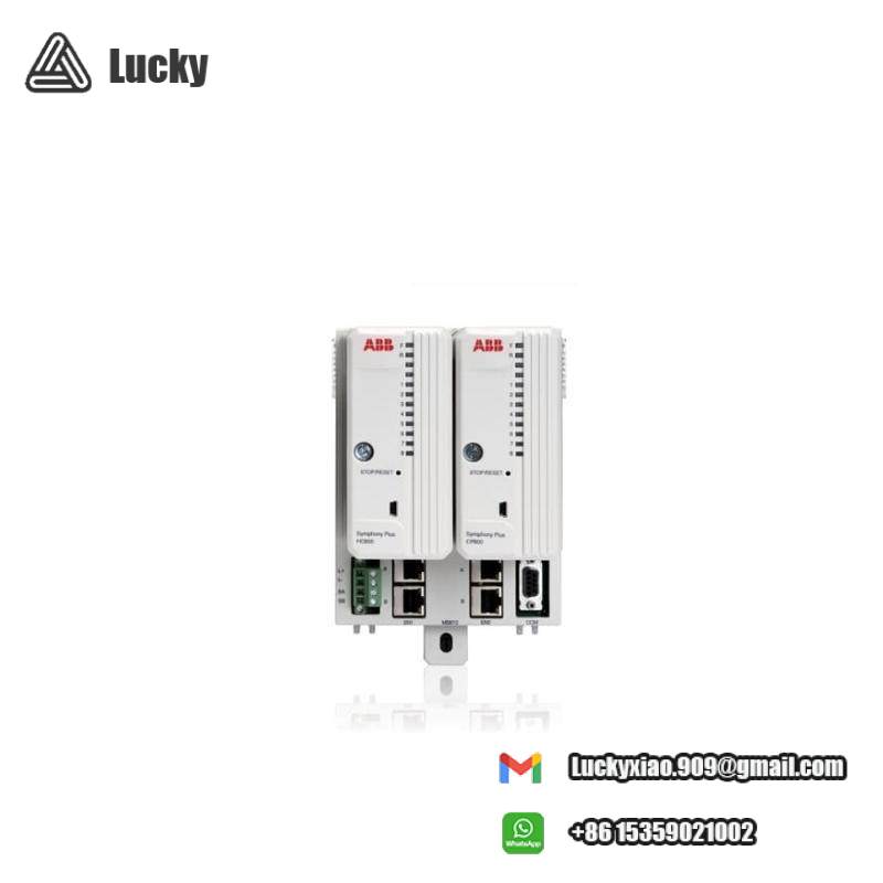 ABB CTB811 HPC800 Comm.Terminal Board, Right Side