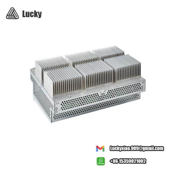 ABB TC512V1 RS485 Twisted pair Modem