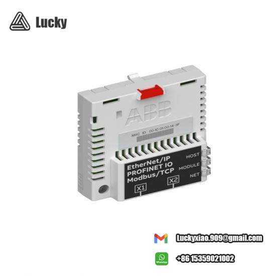 ABB TK801V003 3BSC950089R1  DCS Module