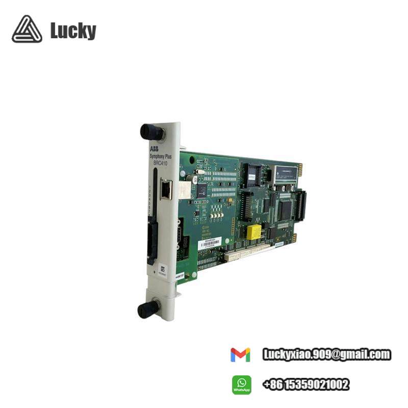  1756-CNBR Redundant Bridge Module 