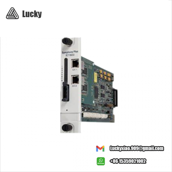 ABB SPIET800 Ethernet CIU Transfer Module