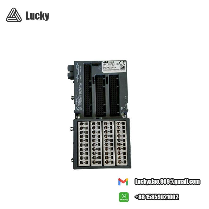 ABB TU532-XC 1SAP417000R0001 I/O Terminal Unit